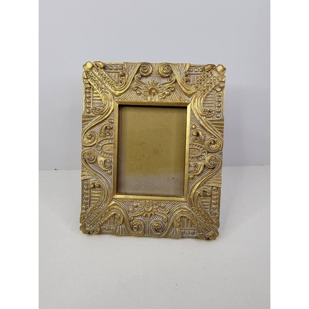 Vintage Ornate Gold Picture Frame 7" - Ancient Temple Relic Artifact Style